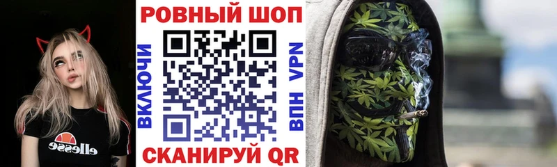 Наркота Неман Марихуана  КОКАИН  СОЛЬ  Меф мяу мяу 