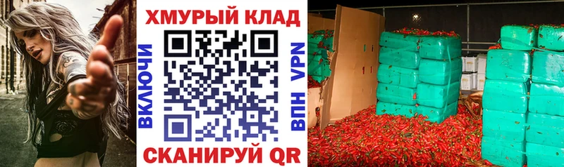 Героин гречка  Неман 