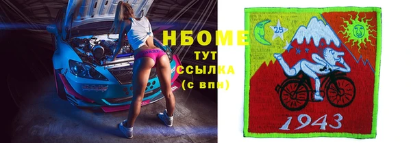 а пвп мука Лихославль