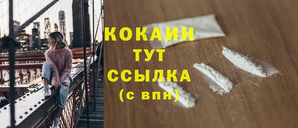 jwh Магадан