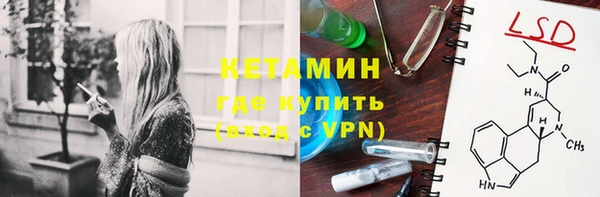 mix Лиски