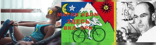 меф Магас