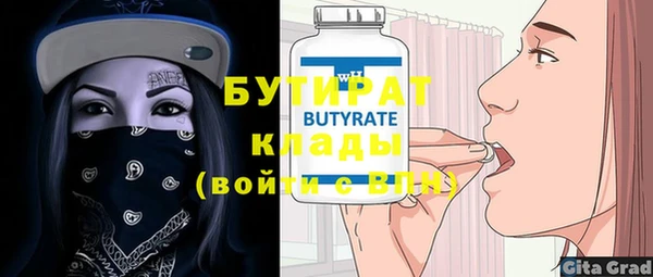 MDMA Липки