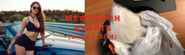 гашишное масло Майский