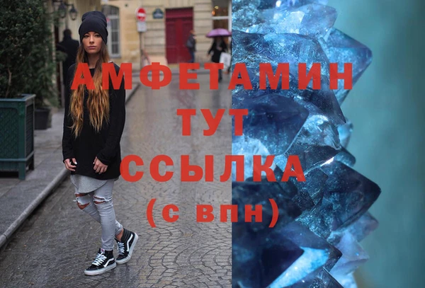 а пвп мука Лихославль