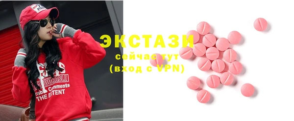 MDMA Липки