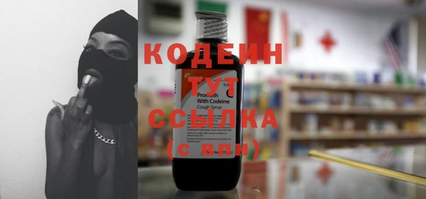 меф Магас