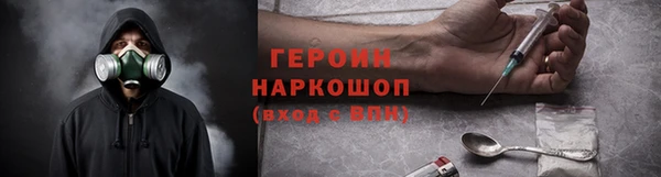 mix Лиски