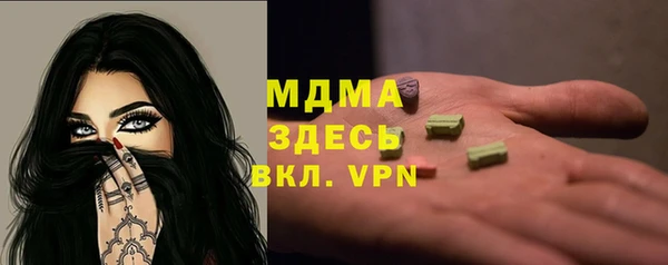 jwh Магадан