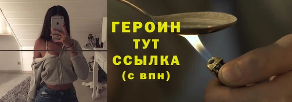 MDMA Липки