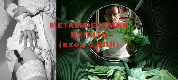 mix Лиски