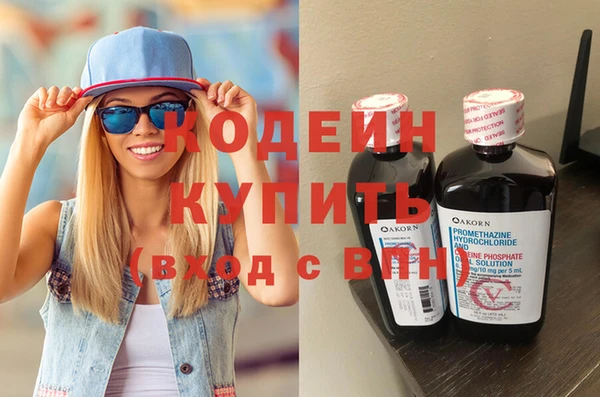 mix Лиски
