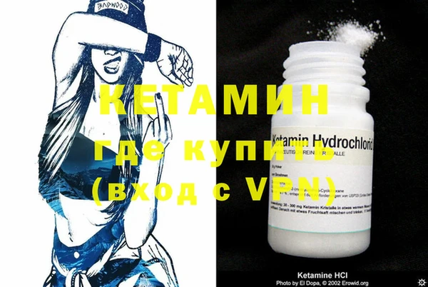 MDMA Липки