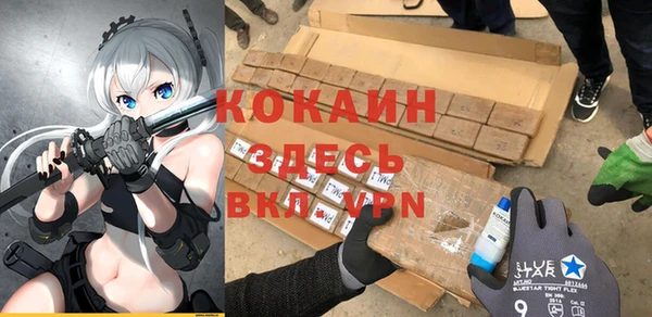 MDMA Липки