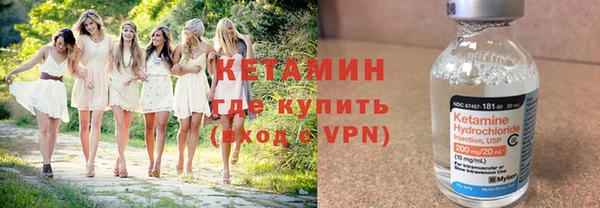 а пвп мука Лихославль