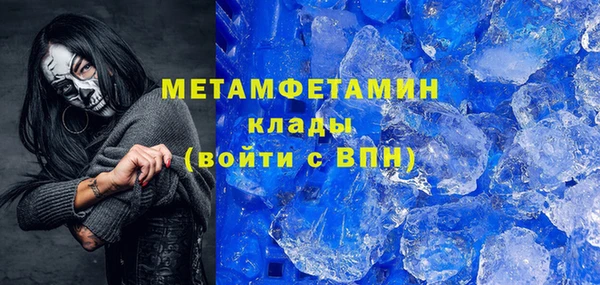 jwh Магадан