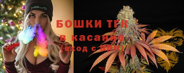 меф Магас