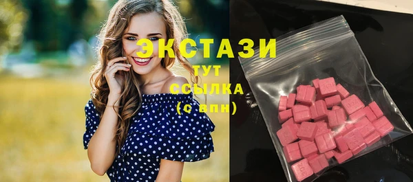 mix Лиски