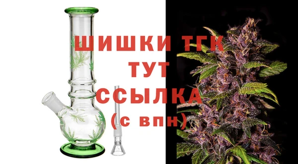 меф Магас