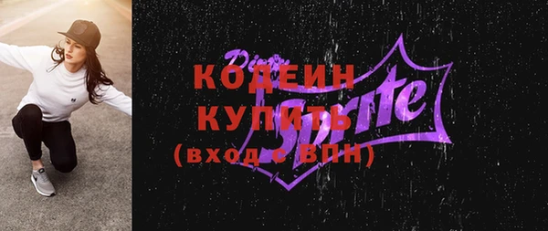 гашишное масло Майский