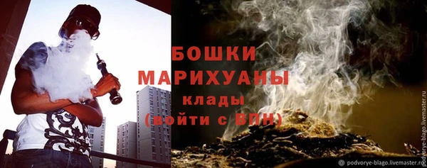 меф Магас