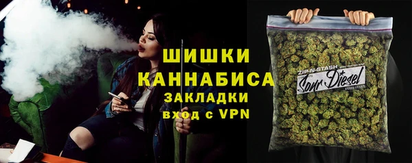 jwh Магадан